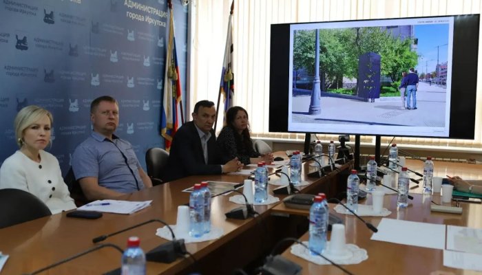 В Иркутске появится стела в память о пропавших детях