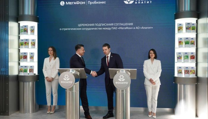 Беспилотными самосвалами в Заполярье будет управлять 5G