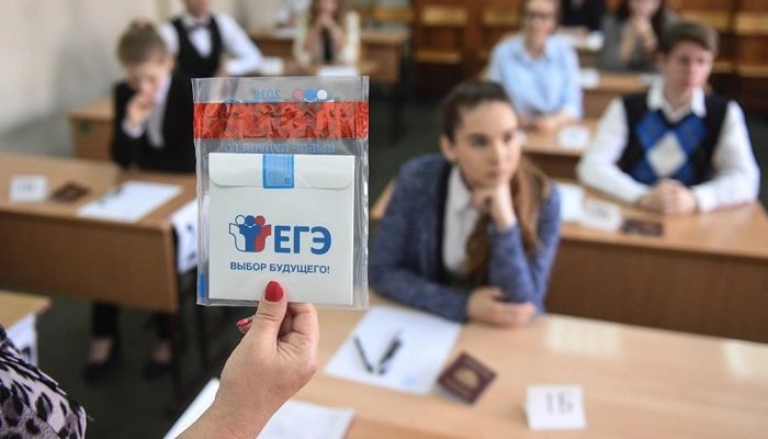 Трое выпускников Иркутской области были удалены с ЕГЭ по истории