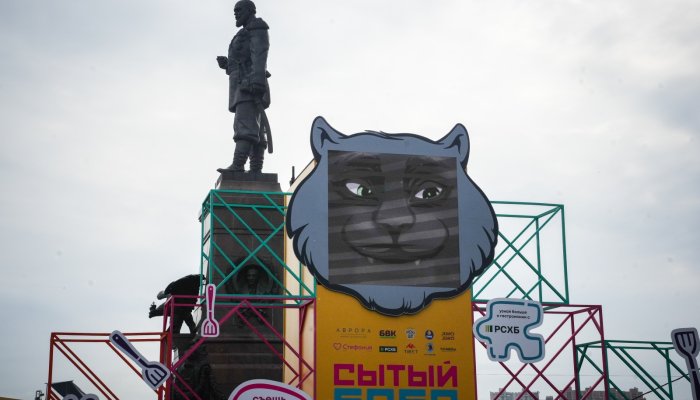 В Приангарье готовят гастрономические и творческие фестивали на лето и осень