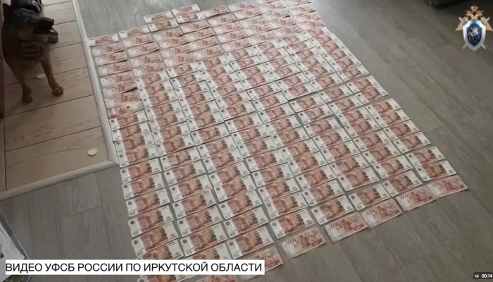 Директора «Иркутскгортранса» Сергея Майока обвиняют в растрате (Видео)