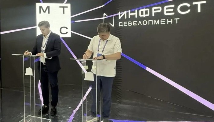 МТС займется цифровизацией проектов иркутского застройщика «Инфрест Девелопмент»