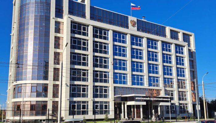 Следком хочет возбудить дело против двух судей Арбитражного суда Иркутской области