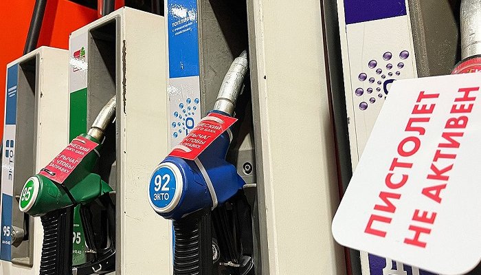 В Крыму приостановили свободную продажу топлива