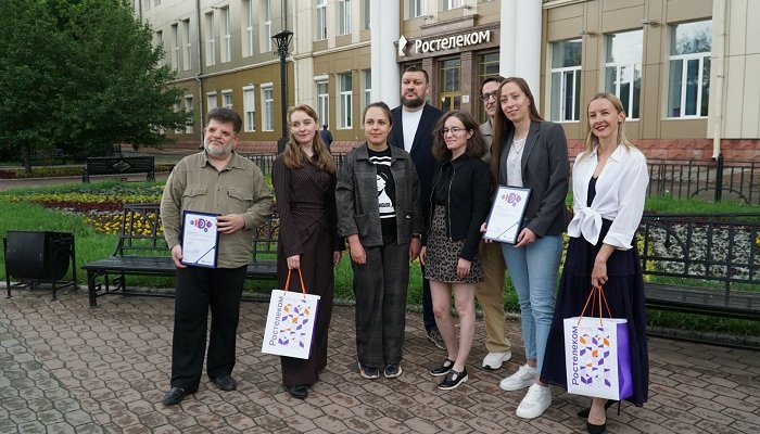 «Ростелеком» в Иркутске отметил лучшие работы журналистов на тему ИТ-технологий