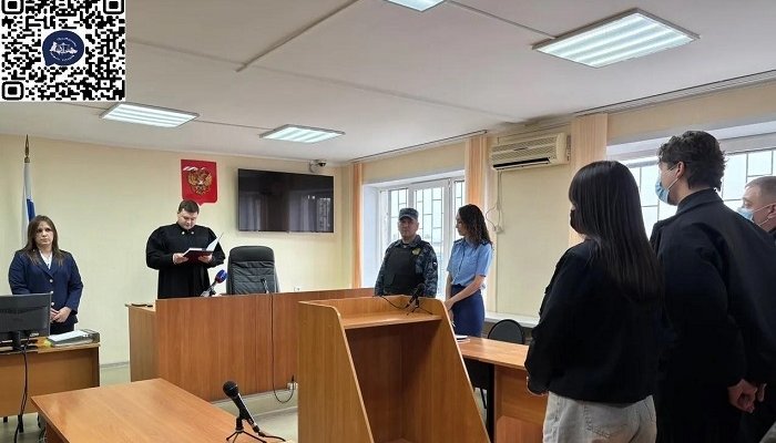 Российский суд впервые вынес приговор по делу о ЛГБТ*
