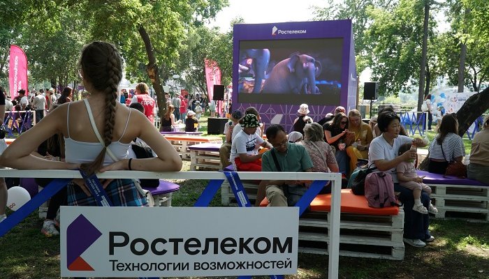 «Ростелеком» организовал современную зону отдыха на гастрофестивале «Сытый Бабр»