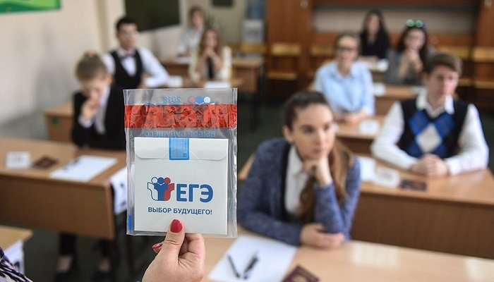 Выпускница иркутского лицея № 3 набрала 300 баллов на ЕГЭ