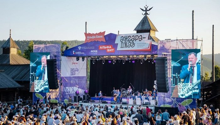 Фестиваль «Ангара-Джаз» перенесли из Тальцов в Иркутск из-за топливного кризиса