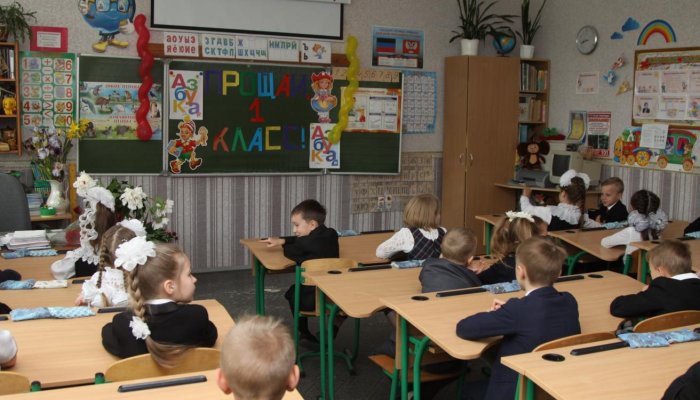 Минпросвещения отменило домашние задания для первоклассников с 1 сентября