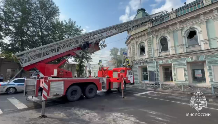 Кафе загорелось в центре Иркутска (Видео)