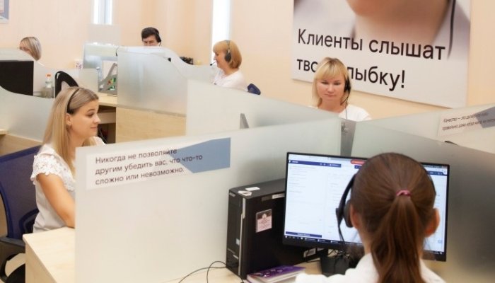 Операторы «Ростелеком Контакт-центра» обрабатывают свыше 275 тыс. обращений в день