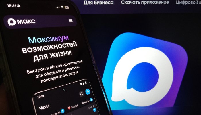 «Макс», VK и «Одноклассники» удалили из Google Play и AppGallery