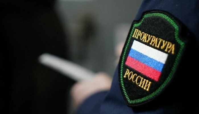 Жительница Казачинско-Ленского района получит компенсацию в четыре миллиона рублей после гибели мужа на работе