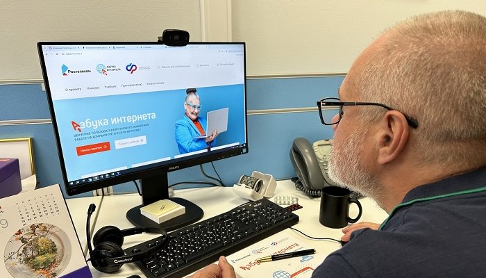 Сибирские пенсионеры говорят «спасибо» интернету