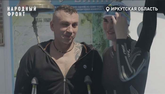 Параатлет Виталий Кочнев переплыл Байкал менее чем за сутки (Видео)