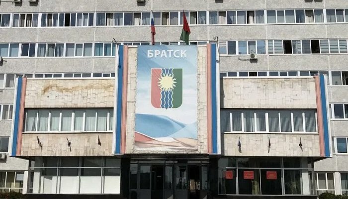 Братск берёт ещё 130 млн рублей, чтобы закрыть старые долги