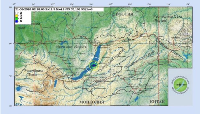 Землетрясение в акватории Байкала 21 августа