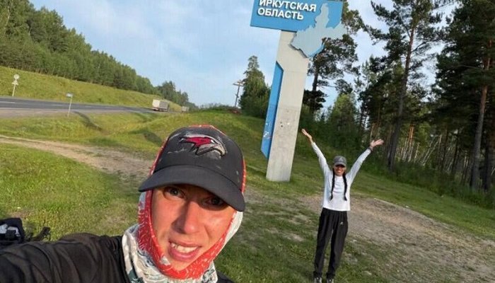 Супруги прошли пешком от Москвы до Иркутской области