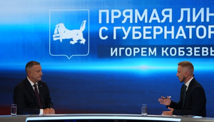 «Ростелеком» обеспечил бесперебойную трансляцию прямой линии губернатора Иркутской области