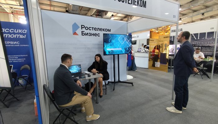 «Цифровой отель» на берегу Байкала: «Ростелеком» представил облачную ИТ-платформу для гостиниц на выставке HORECA EXPO BAIKAL