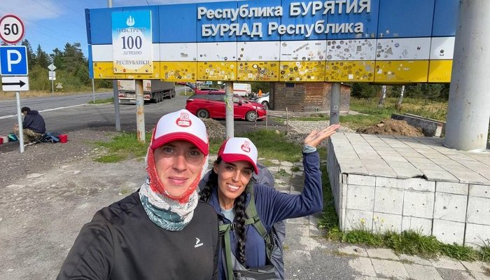 Москвичи, идущие во Владивосток, дошли до Бурятии