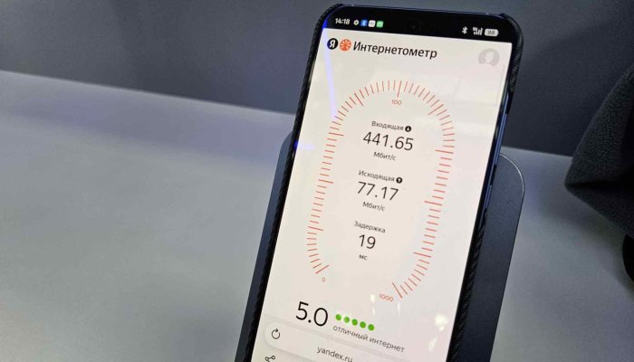 МегаФон обеспечил работу 5G на отечественном оборудовании