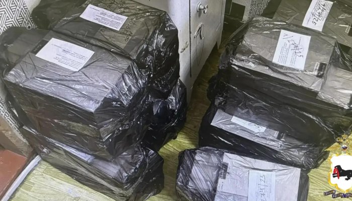 В Баяндаевском районе мужчина осужден за незаконный майнинг