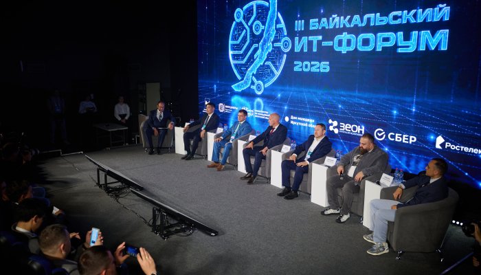 «Ростелеком» запустит сервис дистанционного мониторинга здоровья в пяти больницах Иркутской области