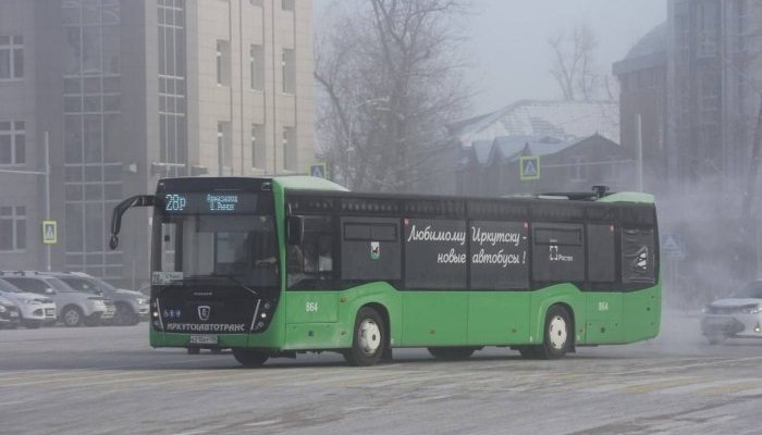 С 1 ноября в Иркутске отменят часть маршрутов