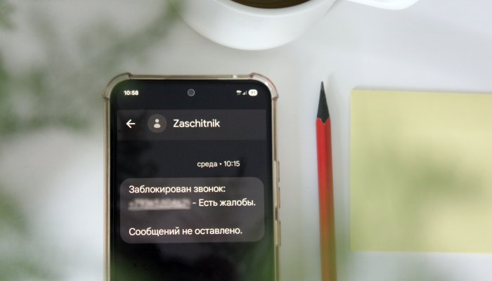Летом мошенники чаще всего звонили иркутянам под видом операторов связи и юристов