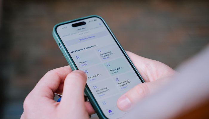 Почти 7,3 тыс. видеокамер платформы «Ключ» обеспечивают порядок в многоэтажках Сибири