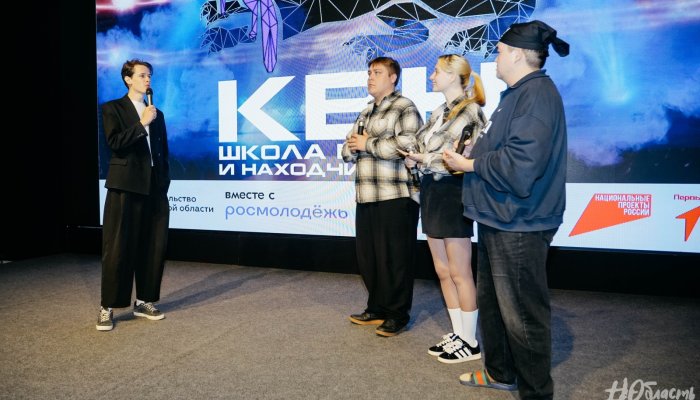 «Школу КВН» проведут для иркутской молодежи