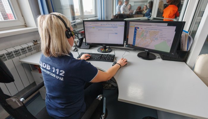 «Ростелеком» представит интеллектуальные системы безопасности на межрегиональной конференции в Иркутске