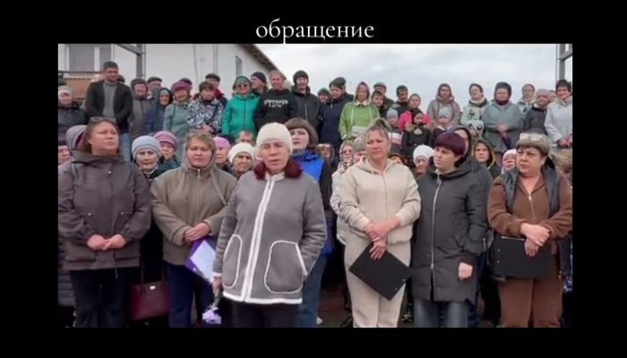 Жители Алзамая просят вернуть бывшего главу города (Видео)