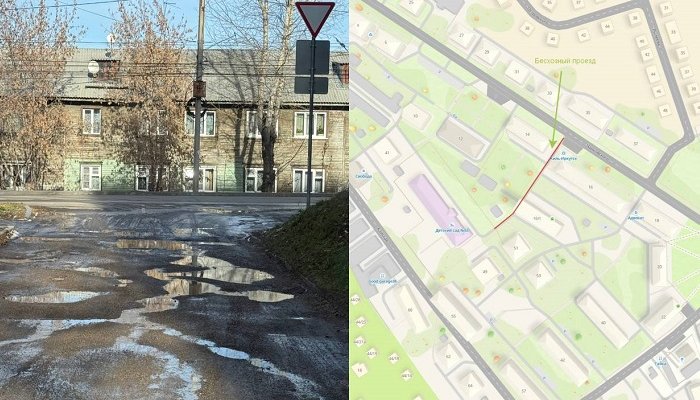 В Иркутске дорога к детскому саду №53 до сих пор остаётся бесхозной