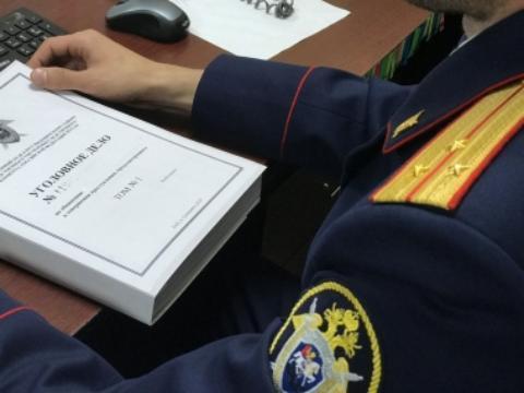 Суд в Иркутске рассмотрит дело иностранца, обвиняемого в контрабанде наркосодержащих растений
