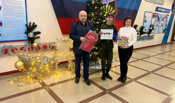 Дети Кировска ЛНР получили новогодние подарки от минсельхоза Приангарья