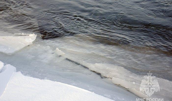 Процессы становления льда продолжаются на водоемах Иркутской области