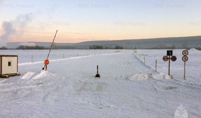 В селе Шаманка открыли ледовую переправу через Иркут