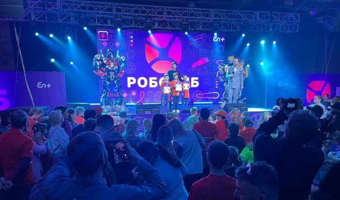 Робототехнический фестиваль «РобоСиб» пройдет в Иркутске