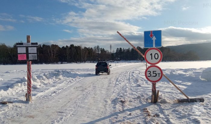 В Иркутской области открыта 31 ледовая переправа