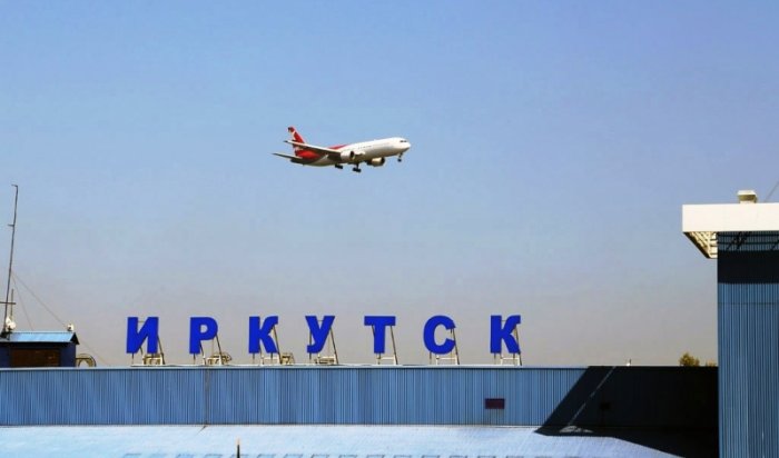 26 таможенных нарушений совершили пассажиры иркутского аэропорта в новогодние выходные