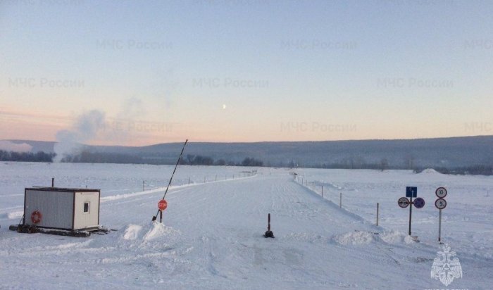 33 ледовые переправы открыты в Иркутской области