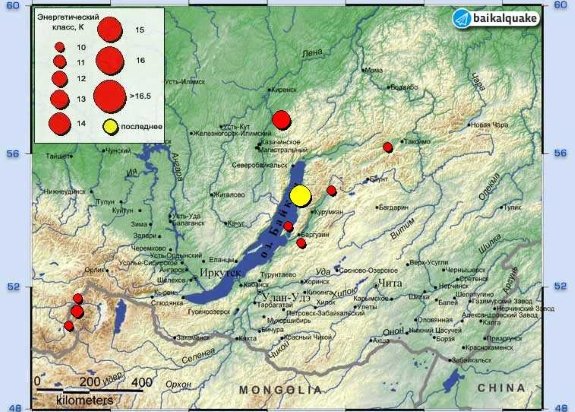 15 января на Байкале произошло землетрясение силой в 7,8 баллов