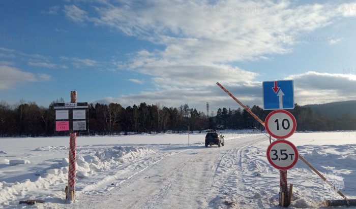 Еще четыре ледовые переправы открыли в Приангарье