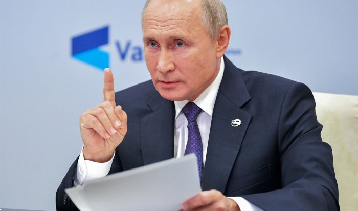 Владимир Путин: Инфляция в РФ составляет 7,4%