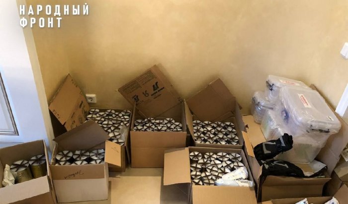 В Иркутске начальницу почты уволили за отказ отправить посылки на СВО