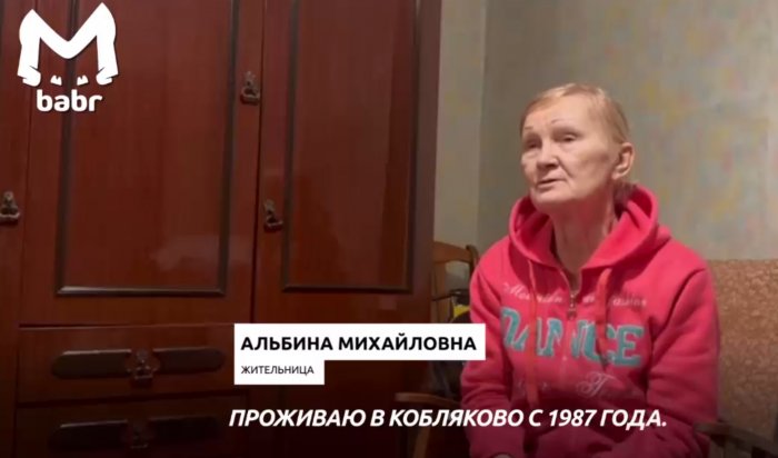 Пенсионерка из Братского района 10 лет живет в квартире без отопления и горячей воды