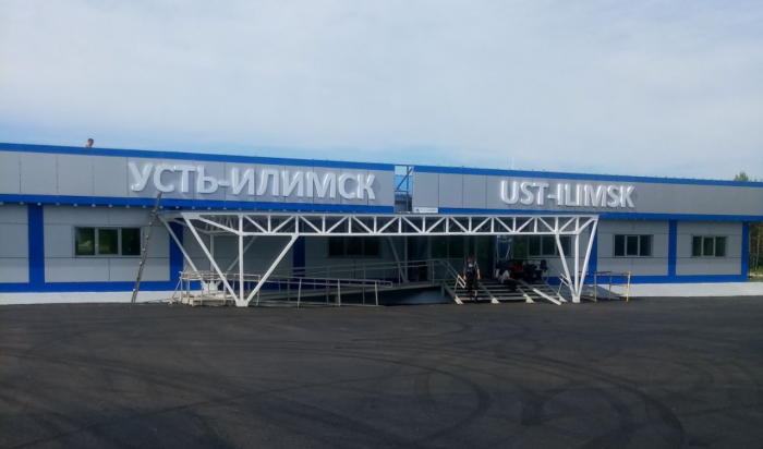 МТС включила связь в аэропорту Усть-Илимска